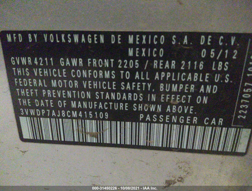 3VWDP7AJ8CM415109