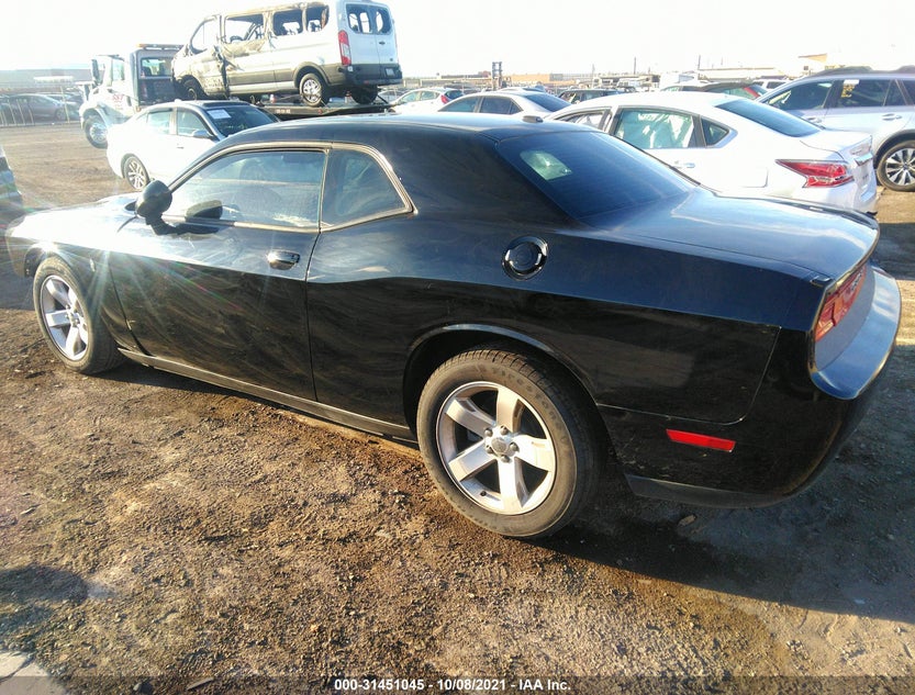 2C3CDYAGXCH161262