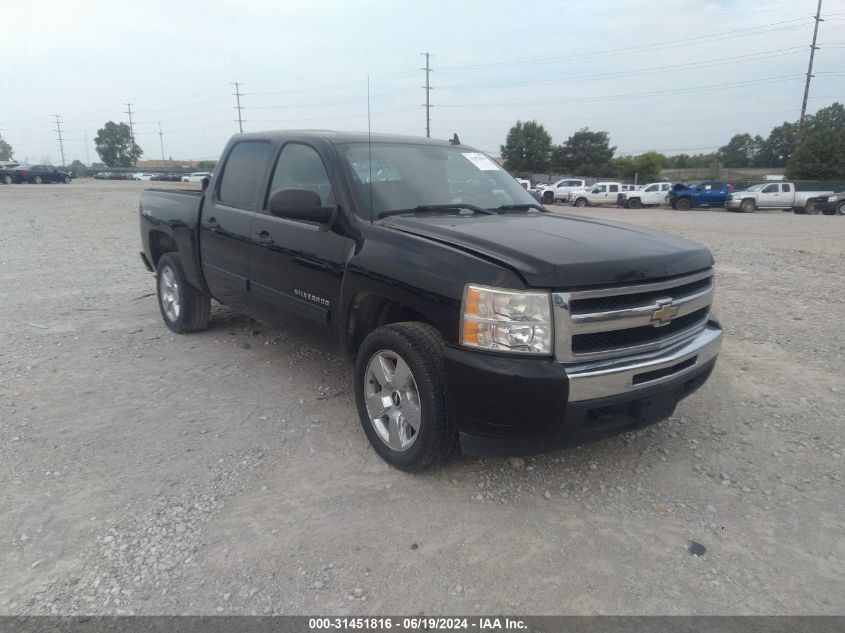 2010 Chevrolet Silverado 1500 Lt VIN: 3GCRKSE34AG270166 Lot: 31451816