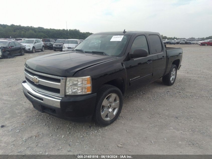 2010 Chevrolet Silverado 1500 Lt VIN: 3GCRKSE34AG270166 Lot: 31451816