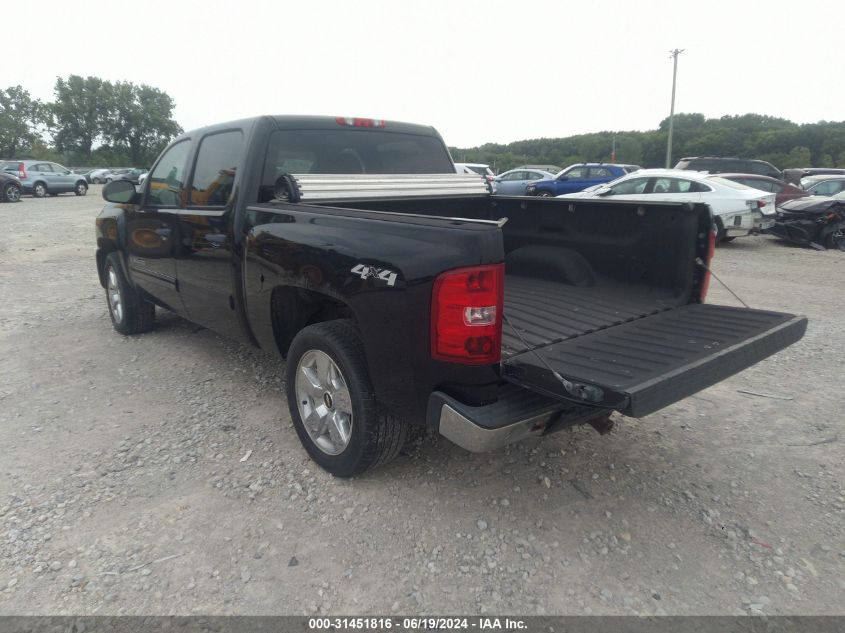 2010 Chevrolet Silverado 1500 Lt VIN: 3GCRKSE34AG270166 Lot: 31451816