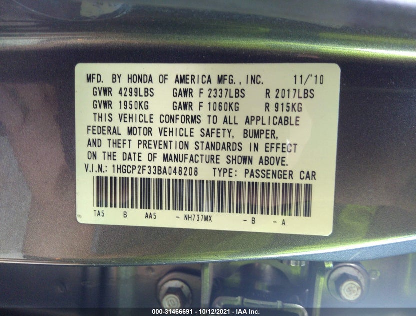 1HGCP2F33BA048208