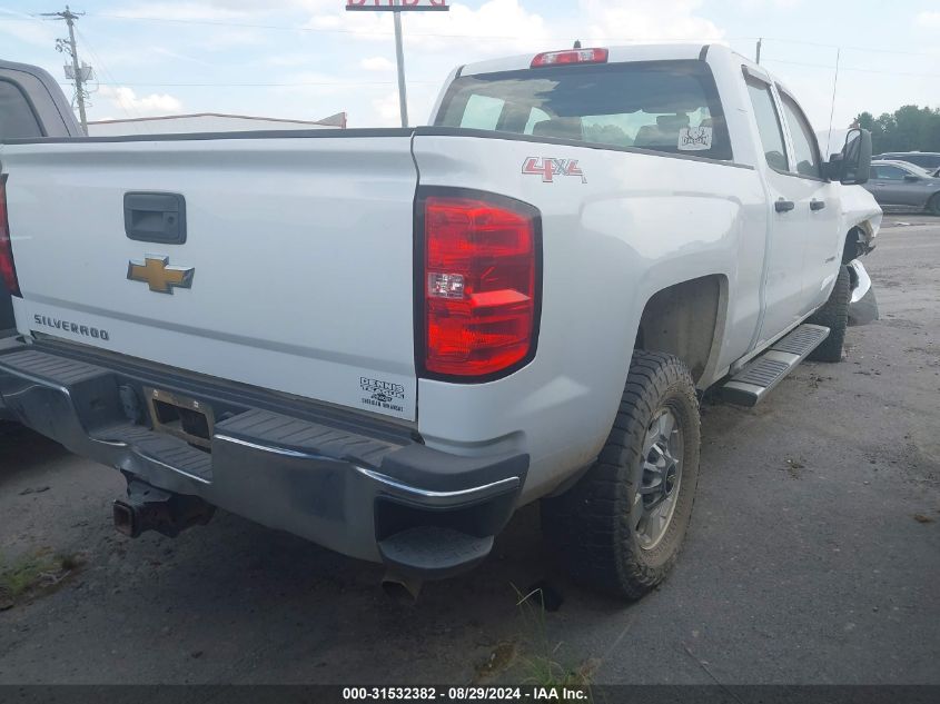 2017 Chevrolet Silverado 2500Hd Wt VIN: 1GC2KUEG9HZ401246 Lot: 31532382