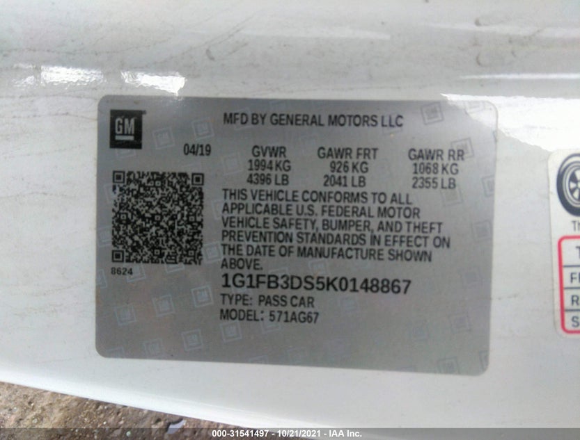 1G1FB3DS5K0148867
