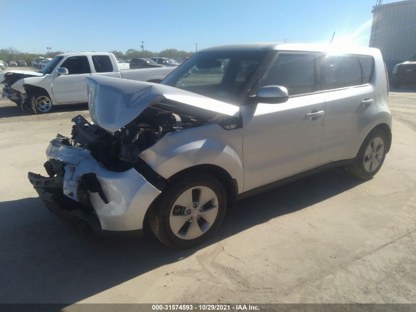 2014 Kia Soul Base VIN: KNDJN2A24E7721860 Lot: 31574593