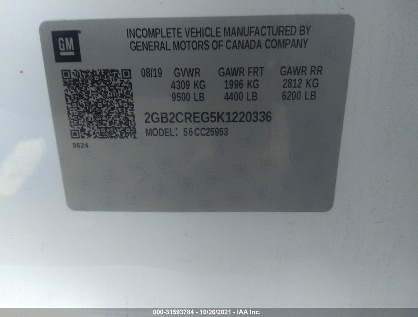 2GB2CREG5K1220336