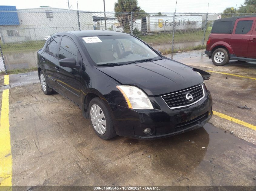 2009 Nissan Sentra 2.0S VIN: 3N1AB61E39L631761 Lot: 31605545