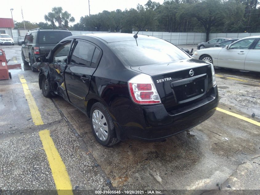 2009 Nissan Sentra 2.0S VIN: 3N1AB61E39L631761 Lot: 31605545