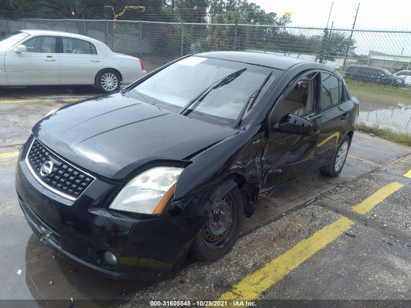 2009 Nissan Sentra 2.0S VIN: 3N1AB61E39L631761 Lot: 31605545