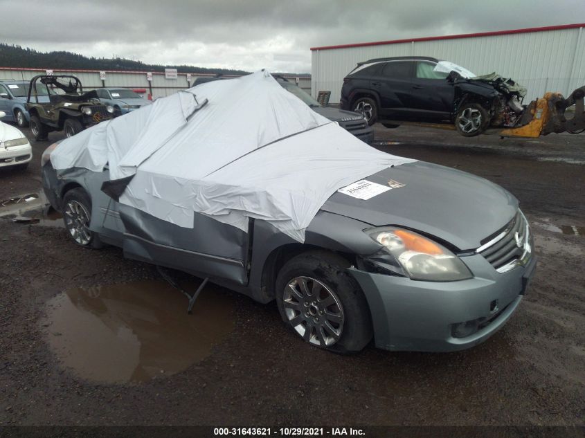 2008 Nissan Altima 2.5 S VIN: 1N4AL21E08N430181 Lot: 31643621