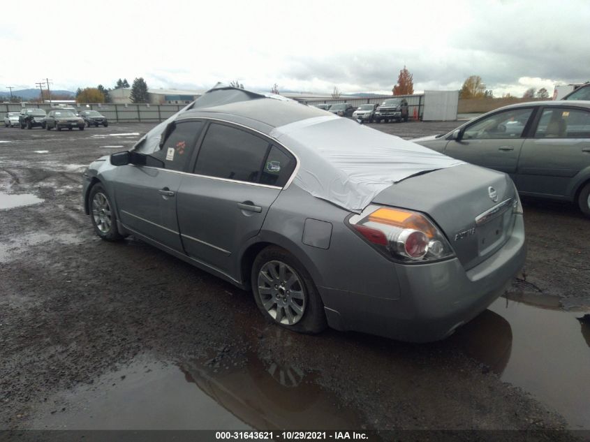 2008 Nissan Altima 2.5 S VIN: 1N4AL21E08N430181 Lot: 31643621