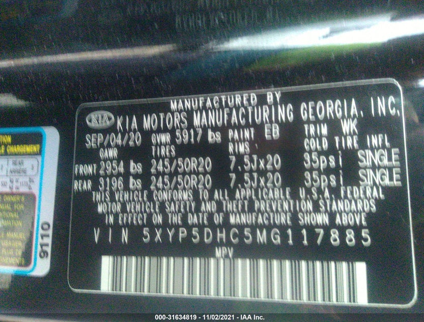 5XYP5DHC5MG117885