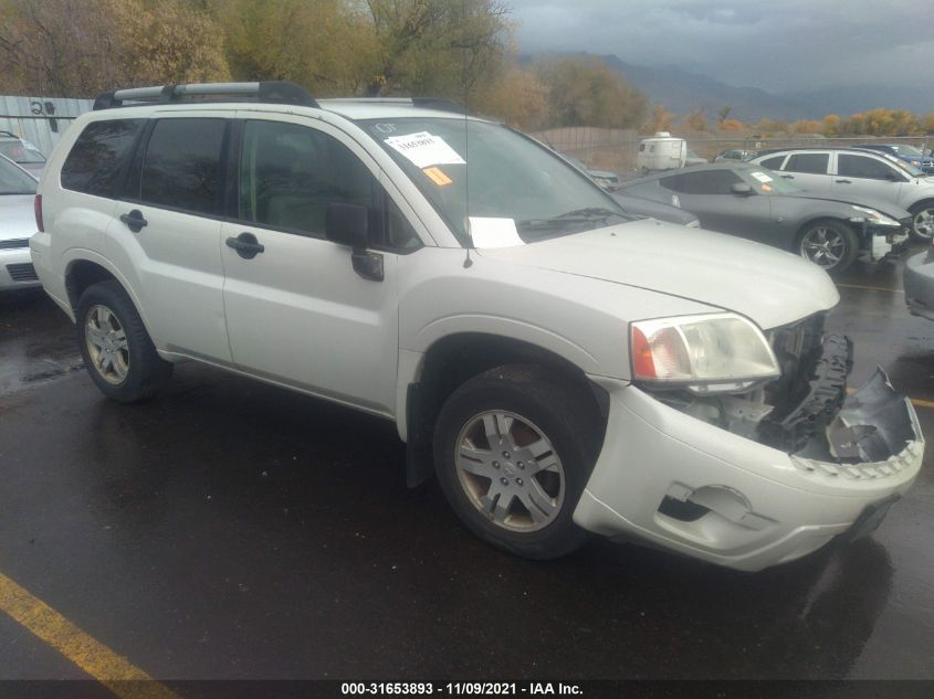 2007 Mitsubishi Endeavor Ls VIN: 4A4MN21S97E043868 Lot: 31653893