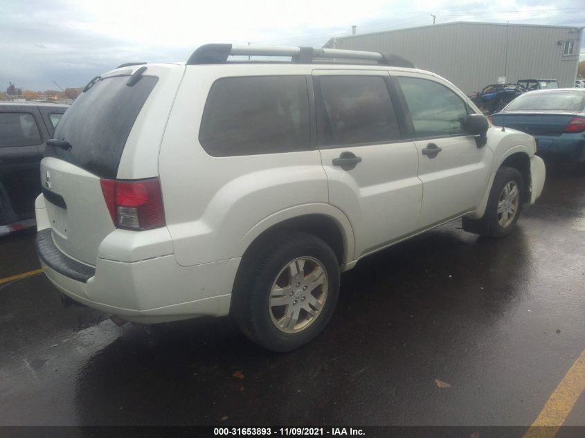 2007 Mitsubishi Endeavor Ls VIN: 4A4MN21S97E043868 Lot: 31653893