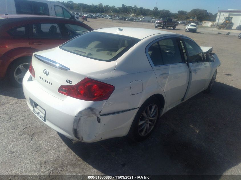 2008 Infiniti G35 Journey VIN: JNKBV61E38M210778 Lot: 31680663