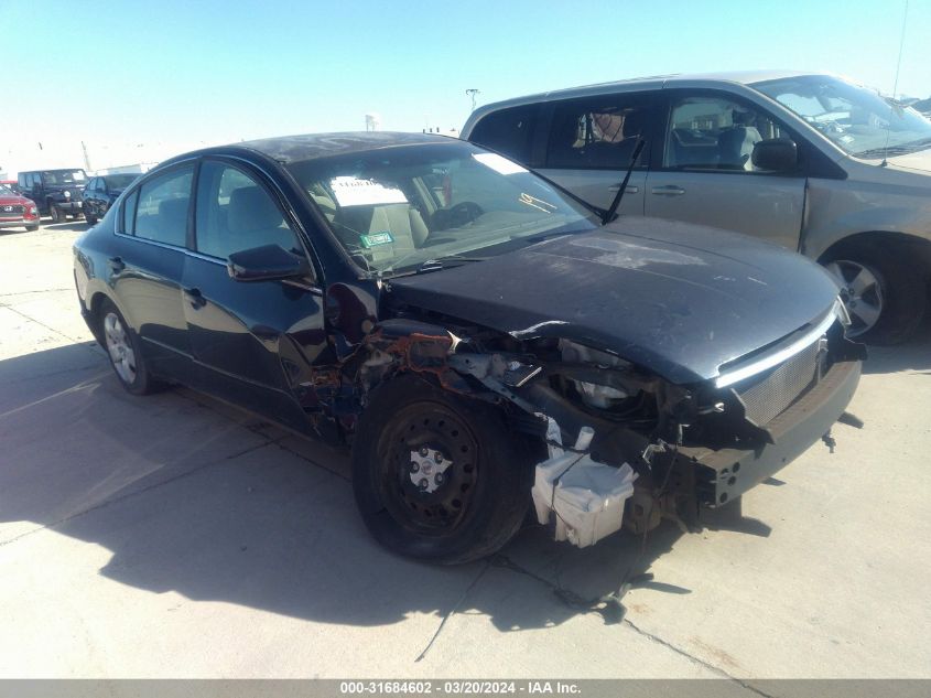 2007 Nissan Altima 2.5 S VIN: 1N4AL21E47N413639 Lot: 31684602