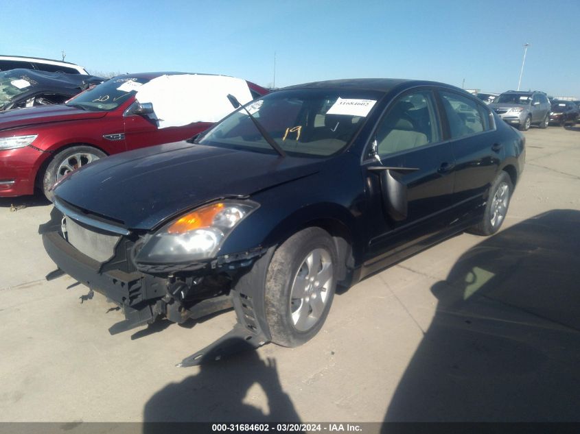 2007 Nissan Altima 2.5 S VIN: 1N4AL21E47N413639 Lot: 31684602