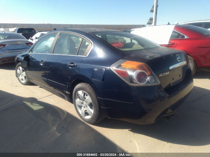 2007 Nissan Altima 2.5 S VIN: 1N4AL21E47N413639 Lot: 31684602