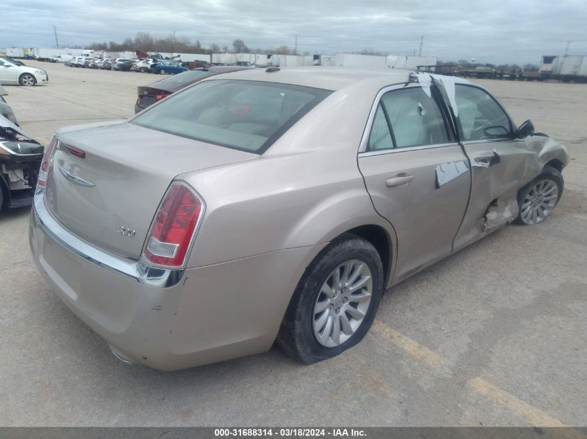 2012 Chrysler 300 VIN: 2C3CCAAG0CH313348 Lot: 31688314