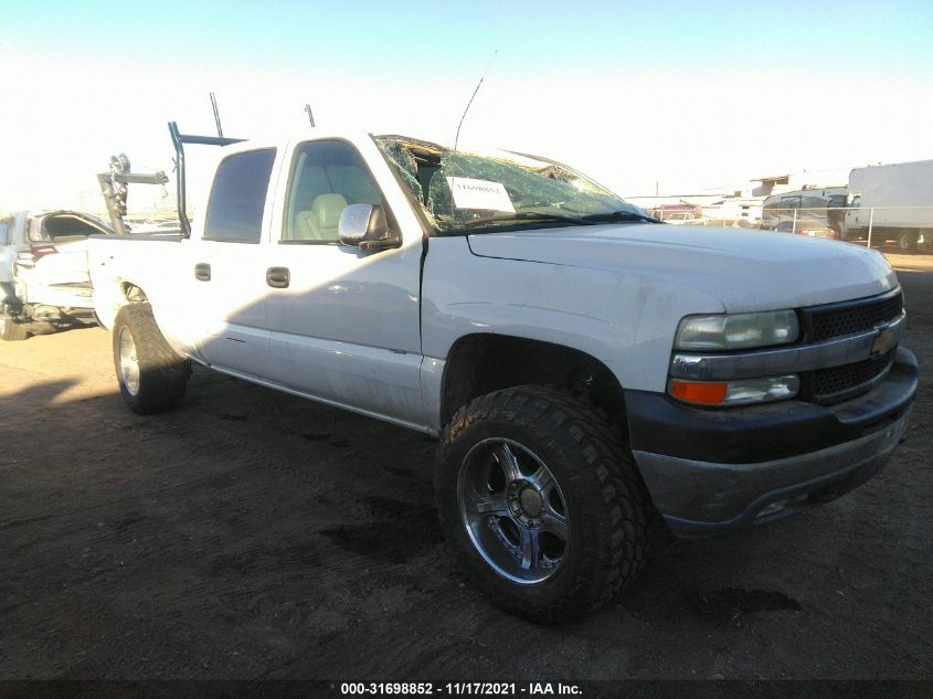 2001 Chevrolet Silverado 2500Hd Ls VIN: 1GCHK23U21F102535 Lot: 31698852