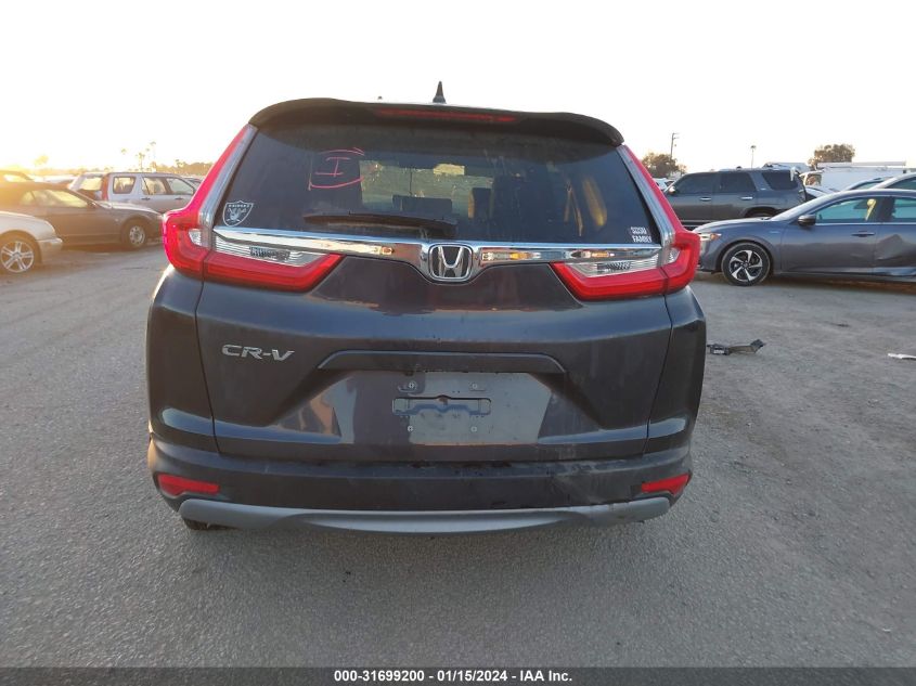 2019 Honda Cr-V Ex-L VIN: 5J6RW1H89KA042843 Lot: 31699200