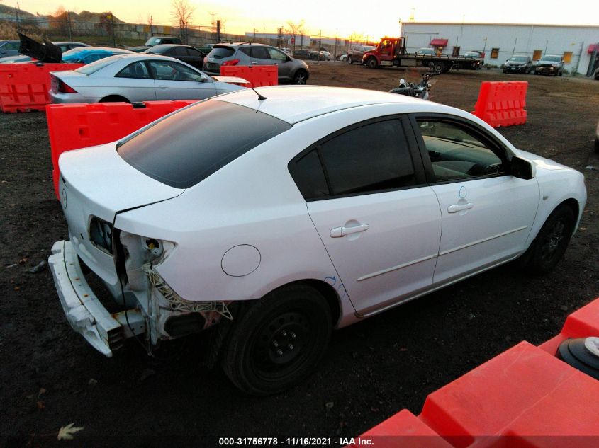 2007 Mazda Mazda3 VIN: JM1BK12FX71641851 Lot: 40423649