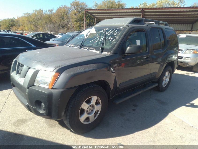 2006 Nissan Xterra S VIN: 5N1AN08UX6C530671 Lot: 31793833