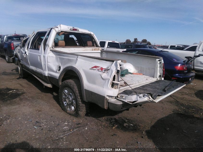 2007 Ford F-250 Xlt/Lariat/Xl VIN: 1FTSW21P97EB18589 Lot: 31796979