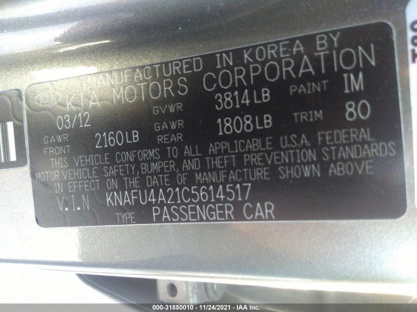 KNAFU4A21C5614517 2012 Kia Forte Ex