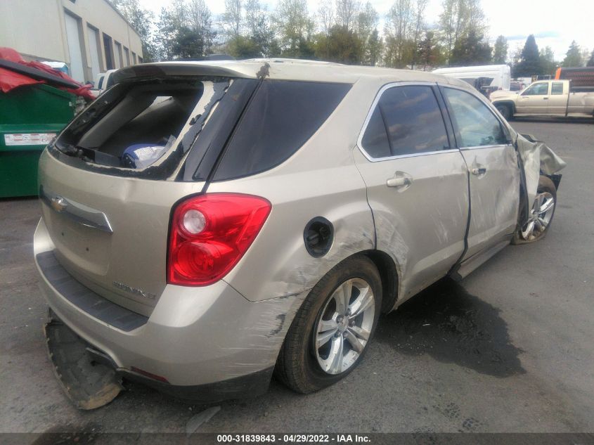 2015 Chevrolet Equinox Lt VIN: 2GNALBEK7F1102014 Lot: 31839843