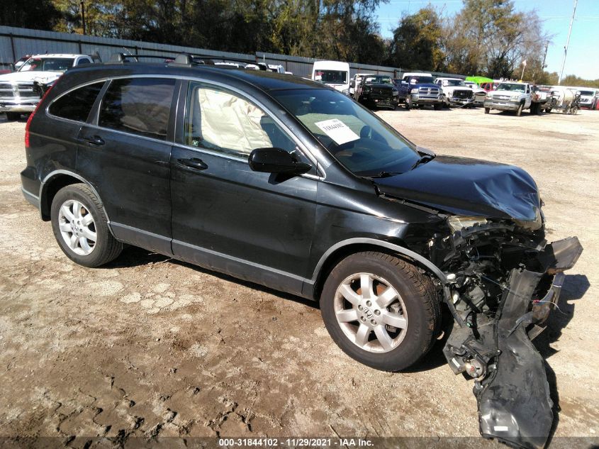 2009 Honda Cr-V Ex-L VIN: JHLRE38719C004651 Lot: 31844102