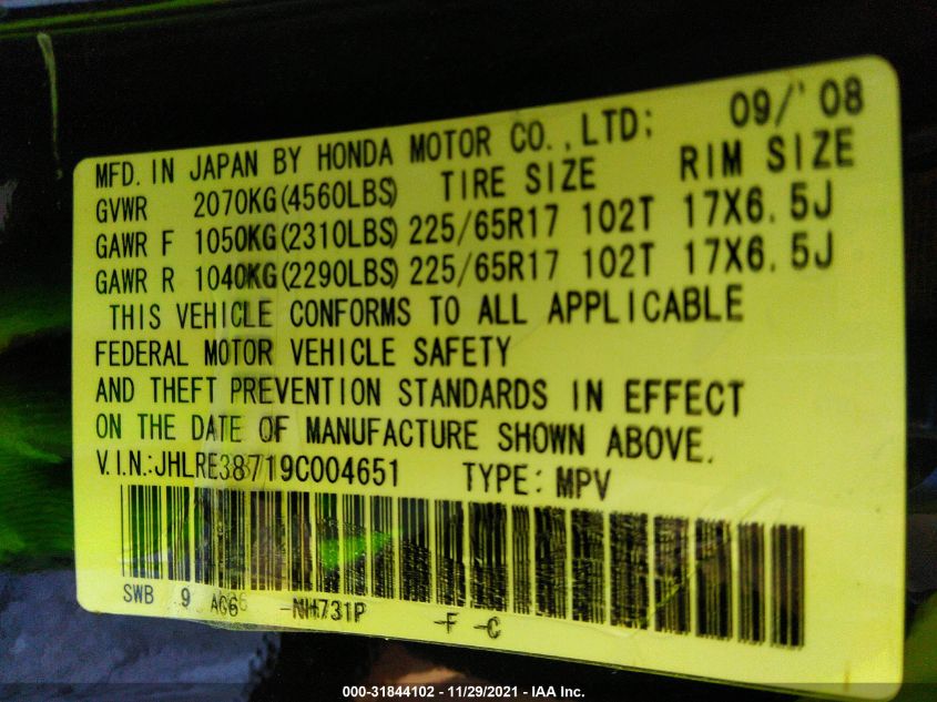 2009 Honda Cr-V Ex-L VIN: JHLRE38719C004651 Lot: 31844102