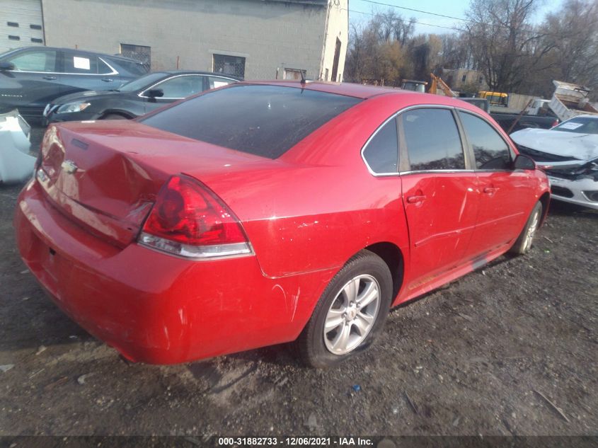 2012 Chevrolet Impala Ls VIN: 2G1WF5E32C1160732 Lot: 31882733