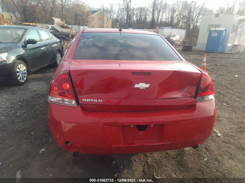 2012 Chevrolet Impala Ls VIN: 2G1WF5E32C1160732 Lot: 31882733