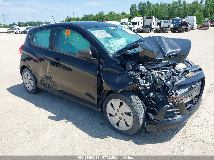 2017 Chevrolet Spark Ls Cvt VIN: KL8CB6SA5HC811229 Lot: 31890018