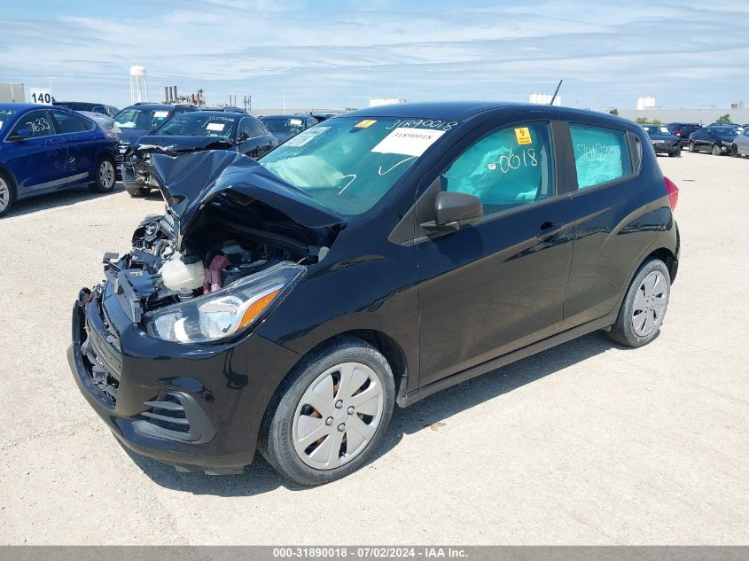 2017 Chevrolet Spark Ls Cvt VIN: KL8CB6SA5HC811229 Lot: 31890018