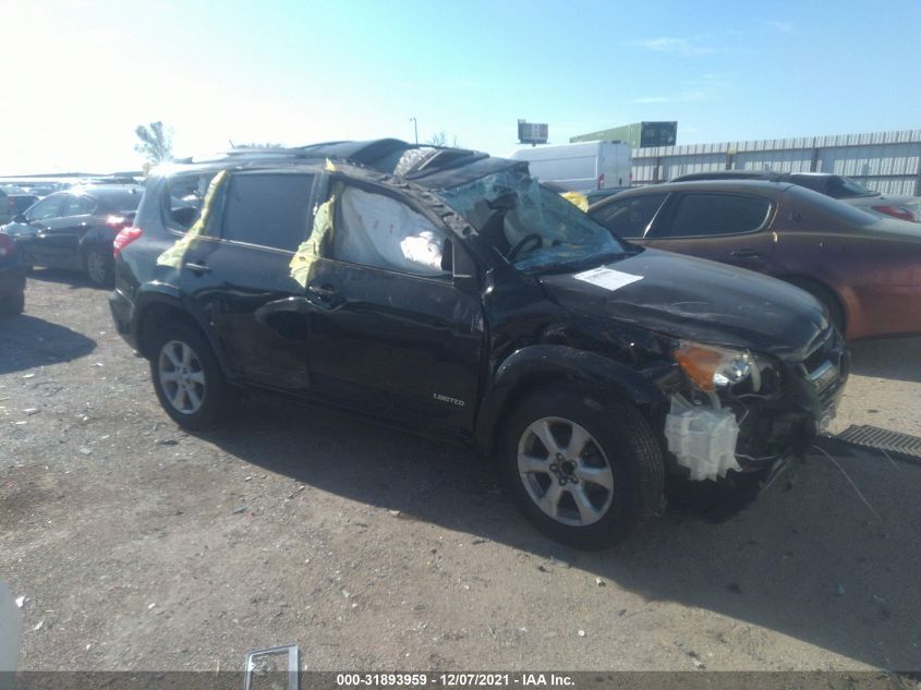 2T3YF4DV6BW074729 2011 Toyota Rav4 Limited