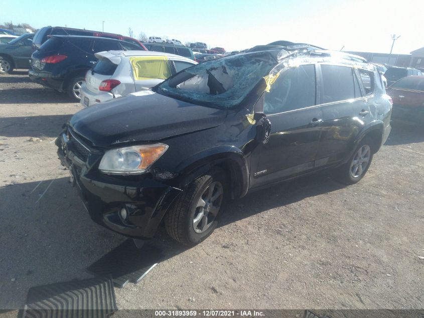 2011 Toyota Rav4 Limited VIN: 2T3YF4DV6BW074729 Lot: 31893959