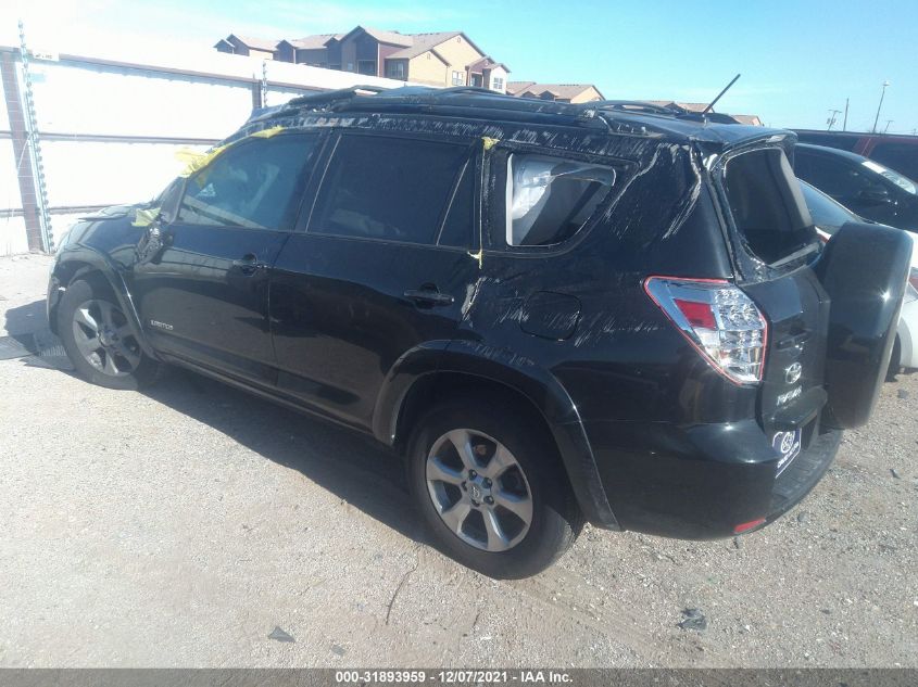 2011 Toyota Rav4 Limited VIN: 2T3YF4DV6BW074729 Lot: 31893959