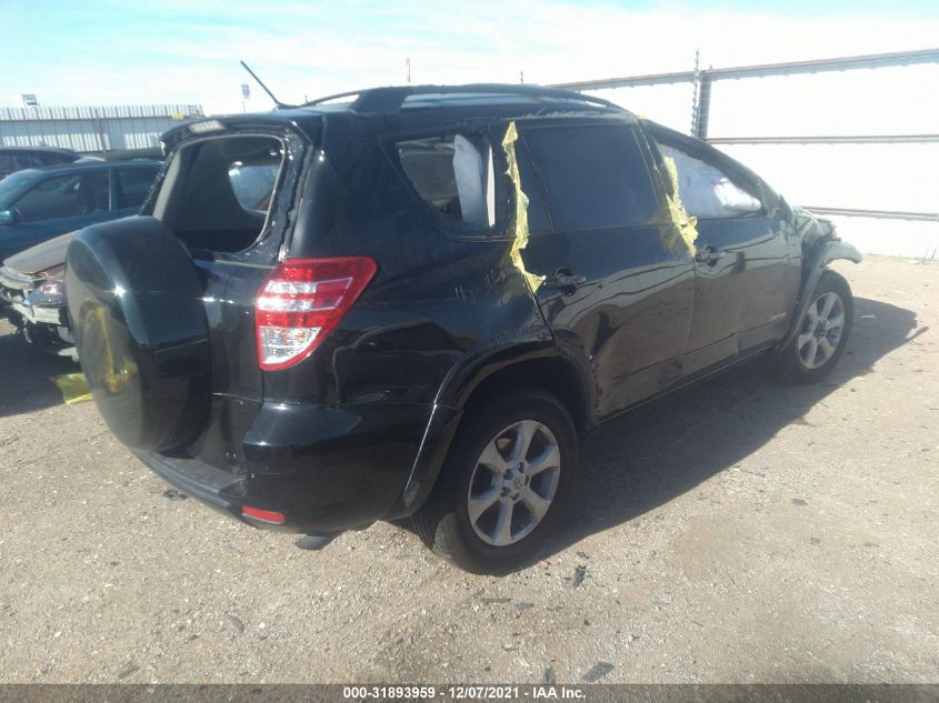 2011 Toyota Rav4 Limited VIN: 2T3YF4DV6BW074729 Lot: 31893959