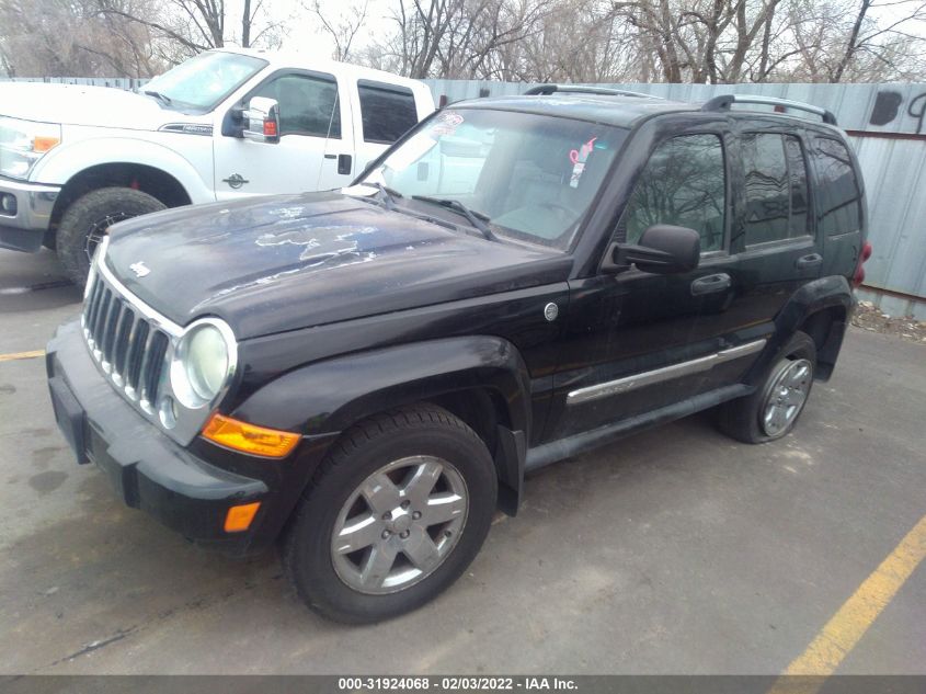 2005 Jeep Liberty Limited Edition VIN: 1J4GL58K15W536785 Lot: 31924068