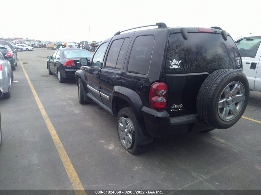 2005 Jeep Liberty Limited Edition VIN: 1J4GL58K15W536785 Lot: 31924068