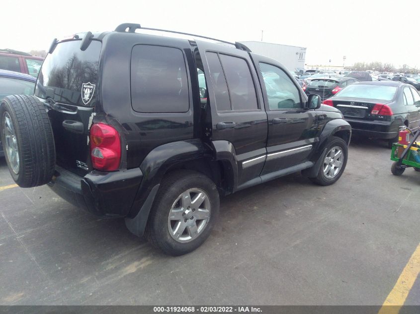 2005 Jeep Liberty Limited Edition VIN: 1J4GL58K15W536785 Lot: 31924068