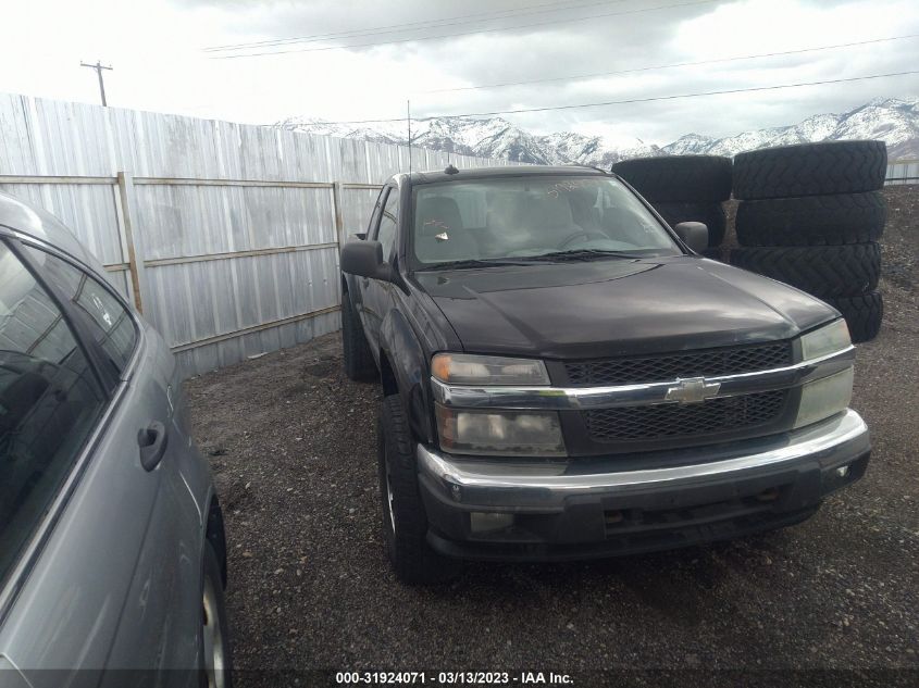 1GCDT196948105715 2004 Chevrolet Colorado Ls