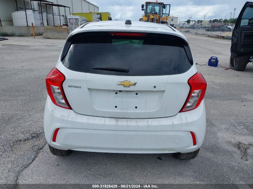 2019 Chevrolet Spark Ls Cvt VIN: KL8CB6SA8KC744746 Lot: 31925429