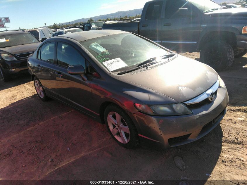 2010 Honda Civic Lx-S VIN: 2HGFA1F64AH514263 Lot: 31933401