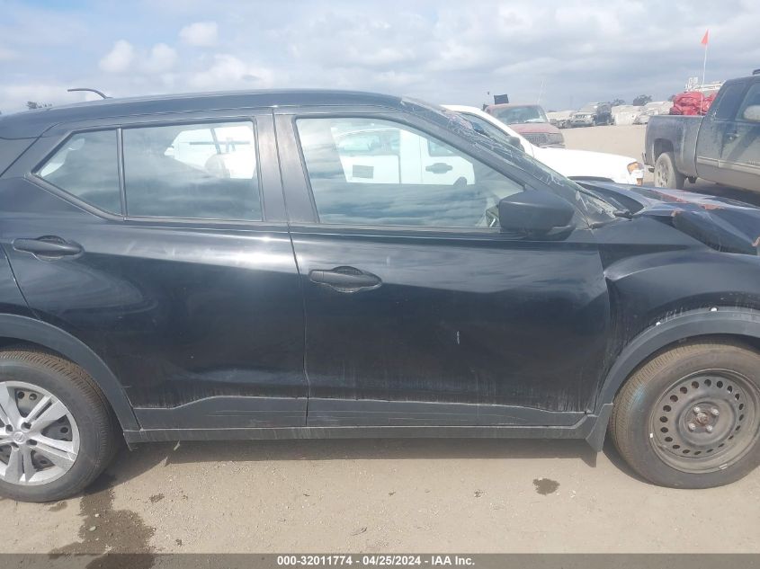 2020 Nissan Kicks S Xtronic Cvt VIN: 3N1CP5BVXLL549892 Lot: 32011774