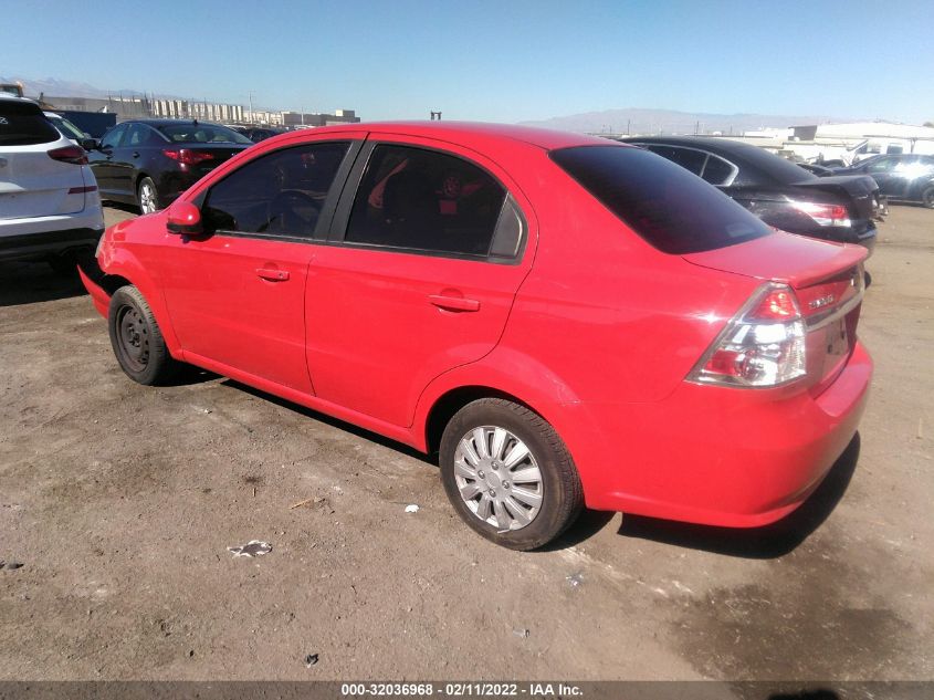 2010 Chevrolet Aveo Lt VIN: KL1TD5DE4AB116822 Lot: 32036968