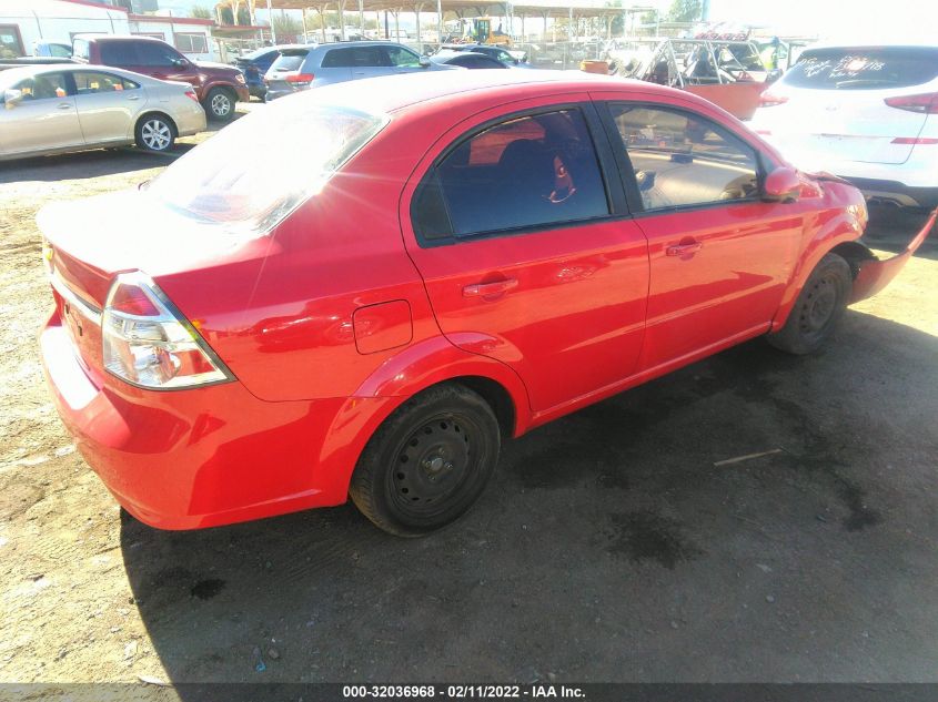 2010 Chevrolet Aveo Lt VIN: KL1TD5DE4AB116822 Lot: 32036968