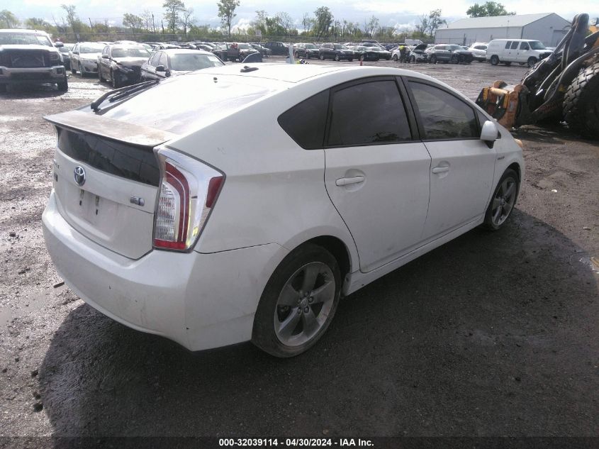 2013 Toyota Prius Three Se VIN: JTDKN3DU7D1671240 Lot: 32039114